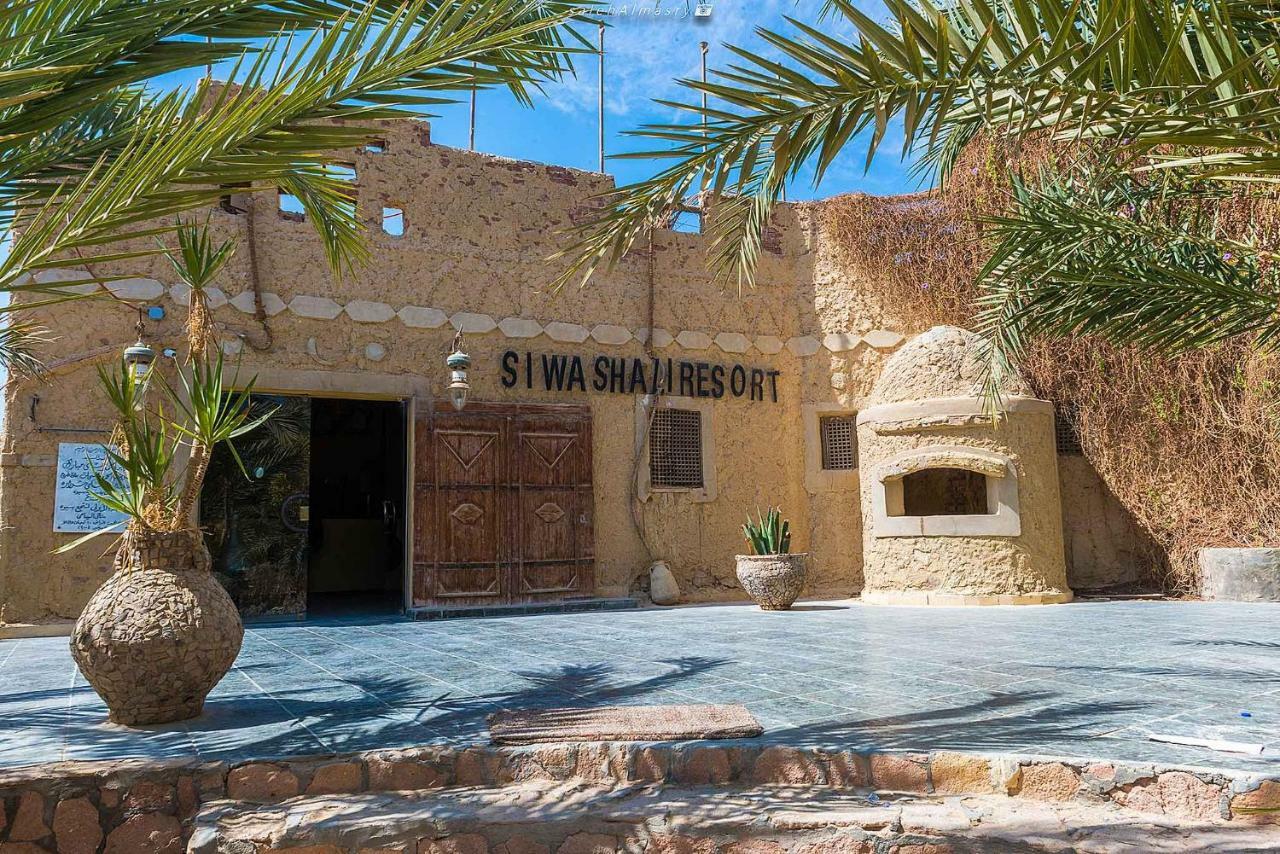 Siwa Shali Resort Siwa Oasis Exterior photo